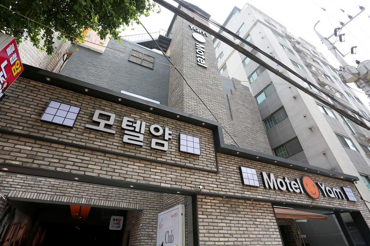 Boutique Juan Yam Motel Incheon Bagian luar foto